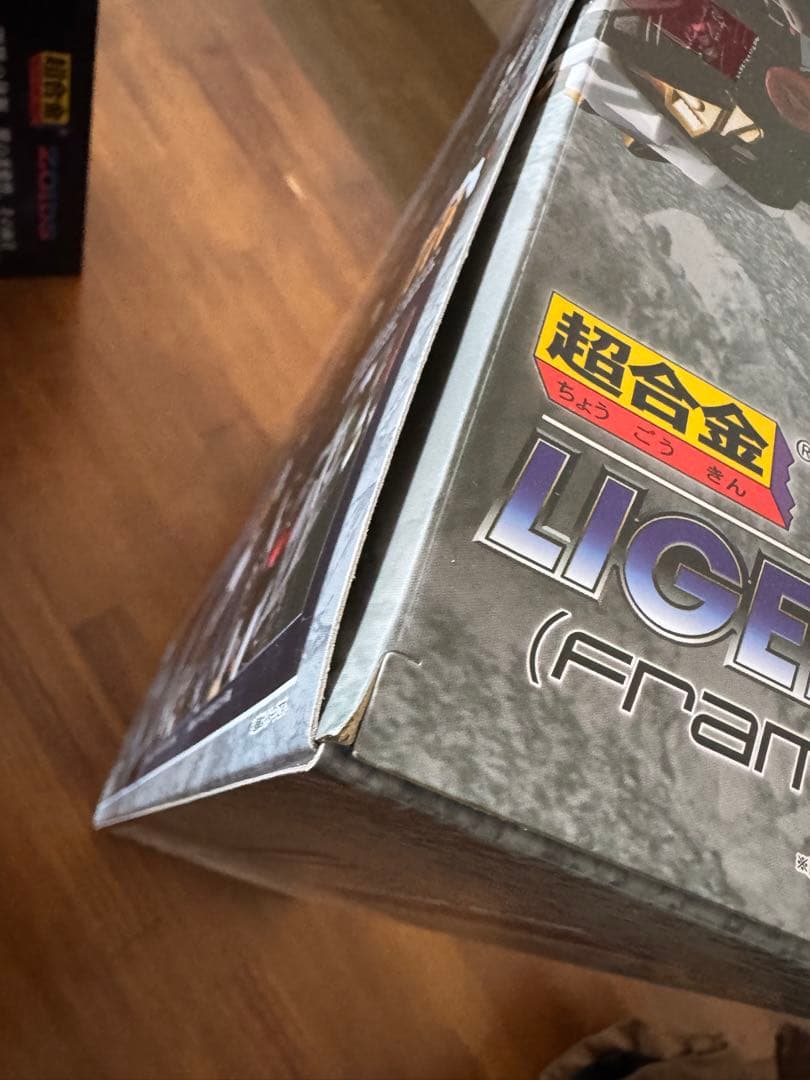 超合金　ライガーゼロ、ライガーゼロ(素体)、チェンジングアーマーセット