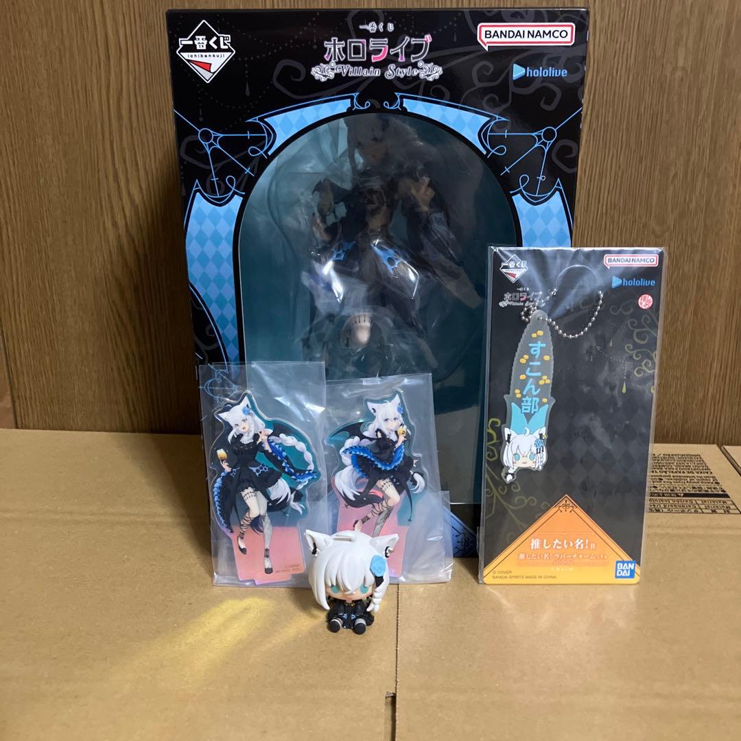 ホロライブ一番くじ 白上フブキ フィギュア等