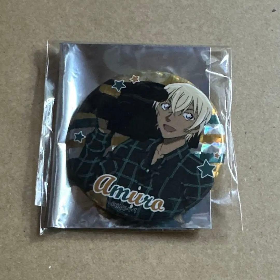 名探偵コナン　キラキラ缶バッジ　安室透　AGF YTE グッズ購入特典