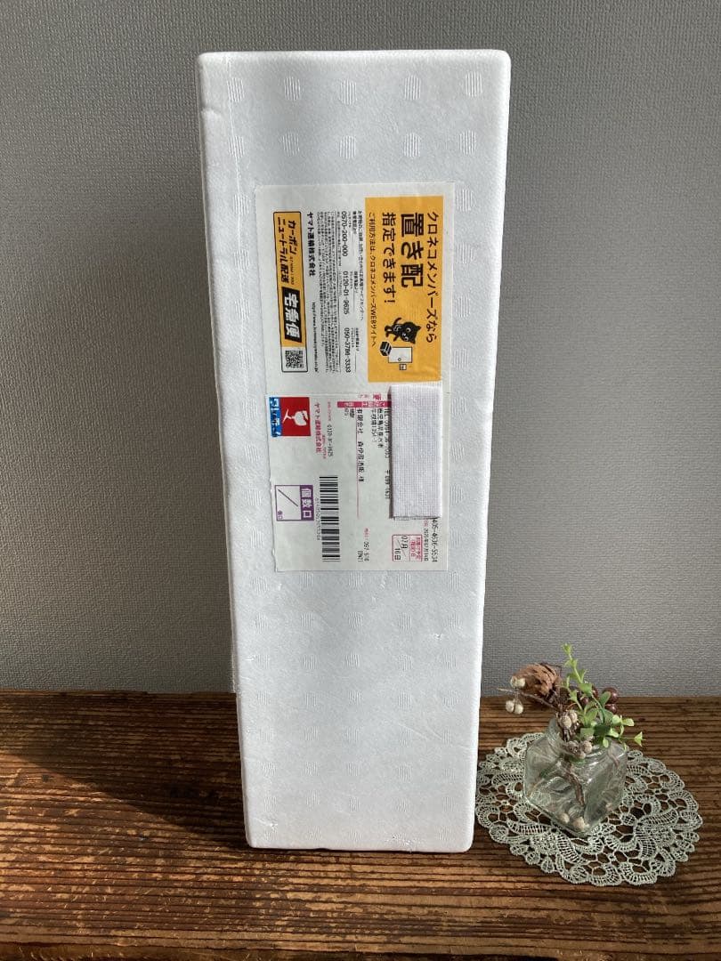 【すぐ発送】 森伊蔵酒造「森伊蔵 1800ml」新品未開封品