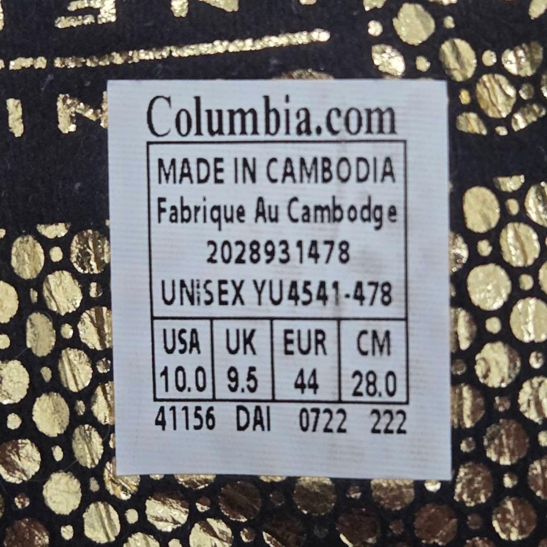 Columbia ブーツ サップランド ウォータープルーフ 28cm