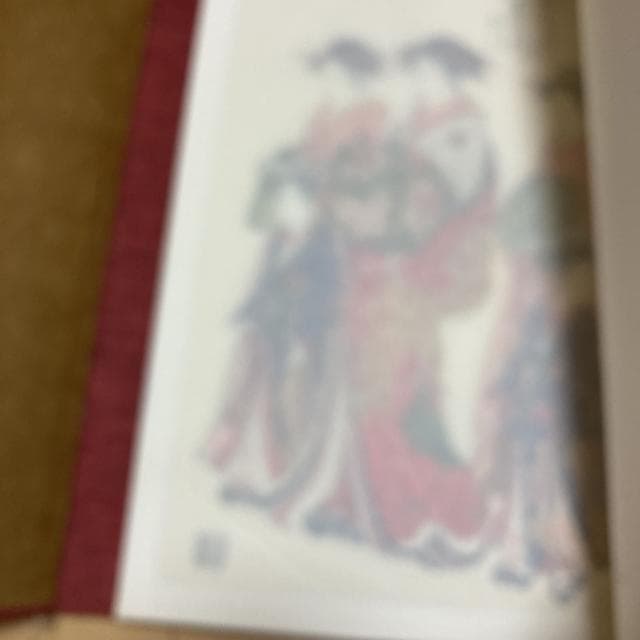 送料無料　全集浮世絵版画　清長　超特大サイズ　六大浮世絵師　鳥居派4代目清長