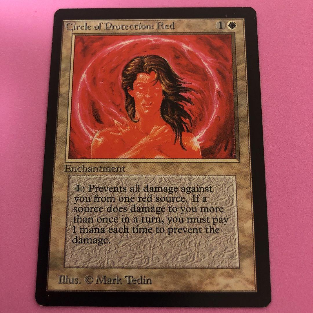 MTG 赤の防御円/Circle of Protection: Red β