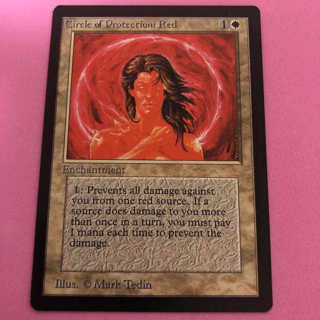 MTG 赤の防御円/Circle of Protection: Red β