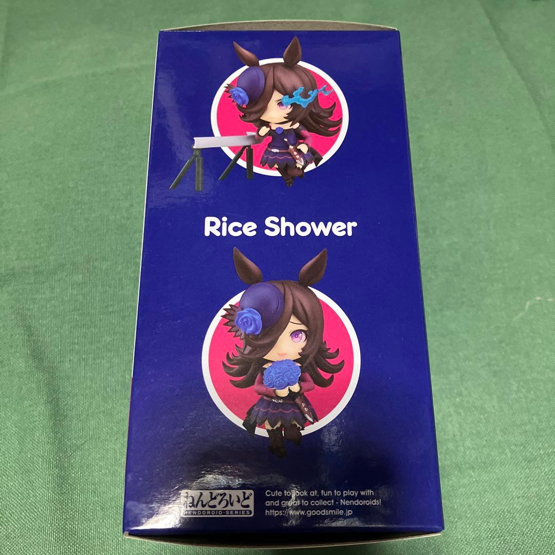 ねんどろいど　2151　ウマ娘　ライスシャワー