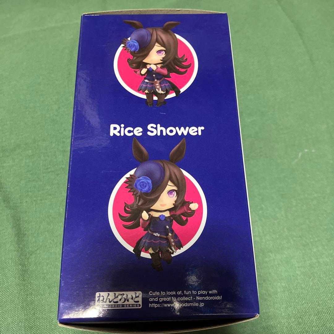 ねんどろいど　2151　ウマ娘　ライスシャワー