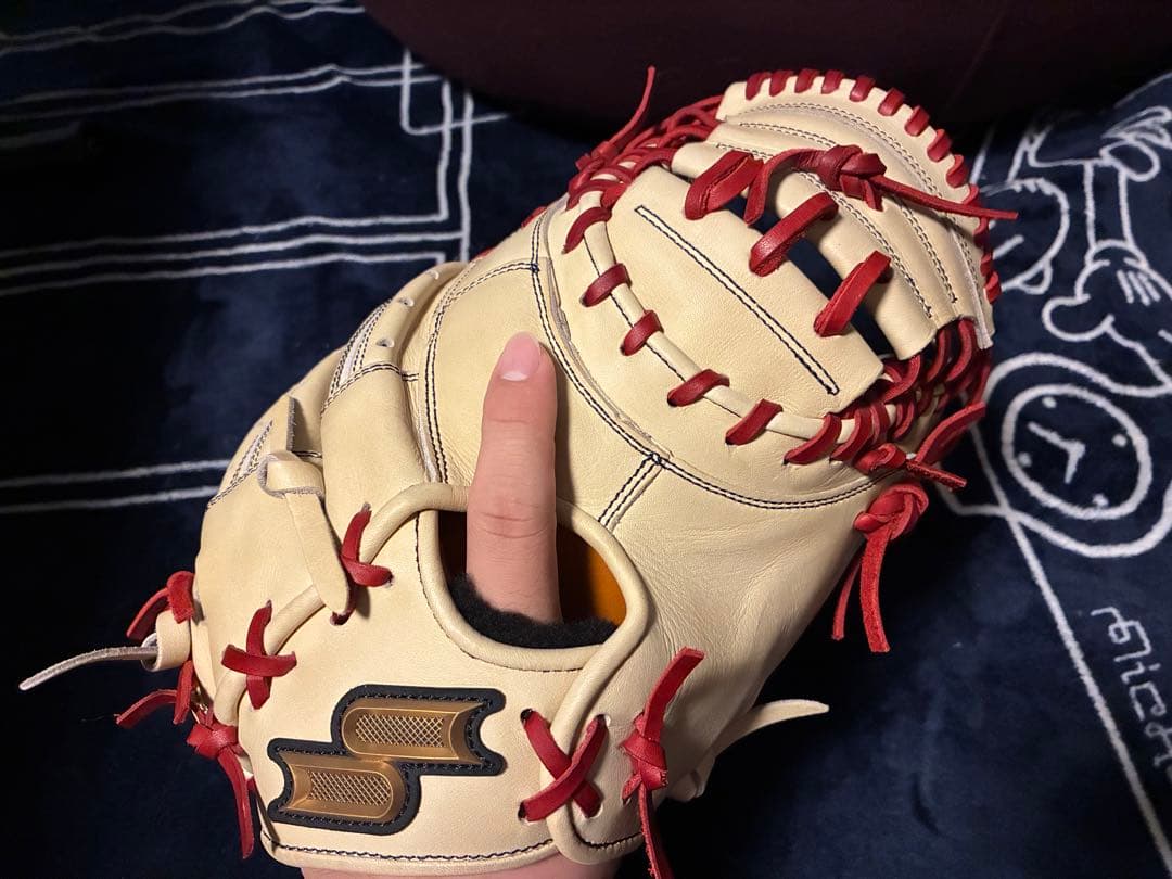 SSK プロエッジ 硬式用オーダーキャッチャーミット