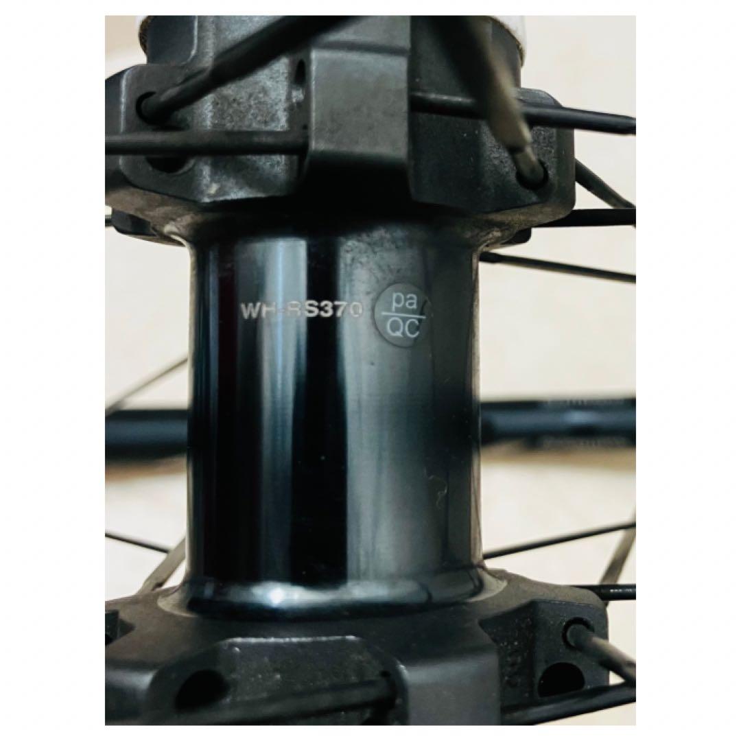 SHIMANOシマノWH-RS370　チューブレス ディスクブレーキ用 11速