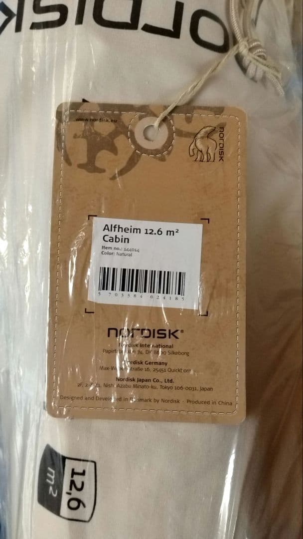 【新品オプション2点セット】nordisk alfheim 12.6用