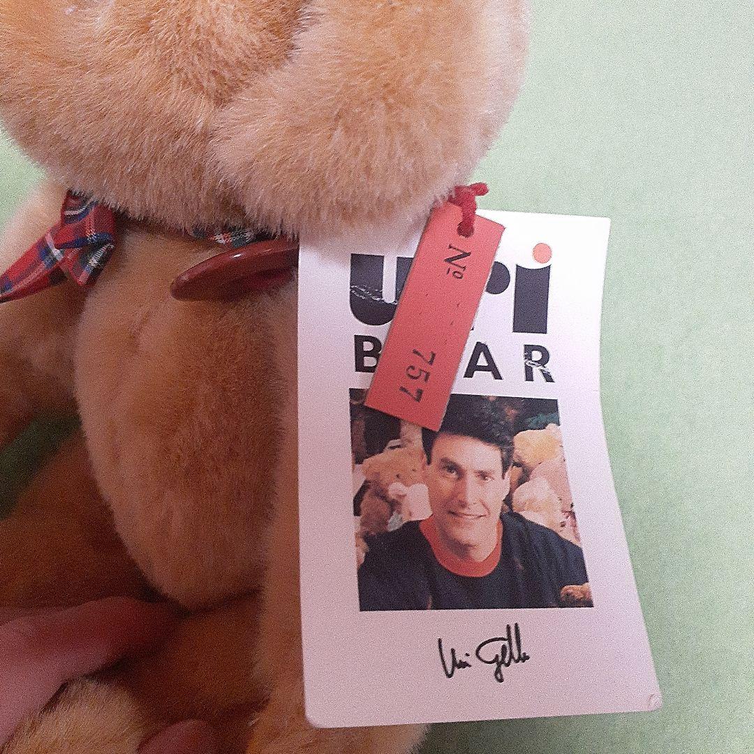 ユリベアー(ユリゲラー監修のベアー)