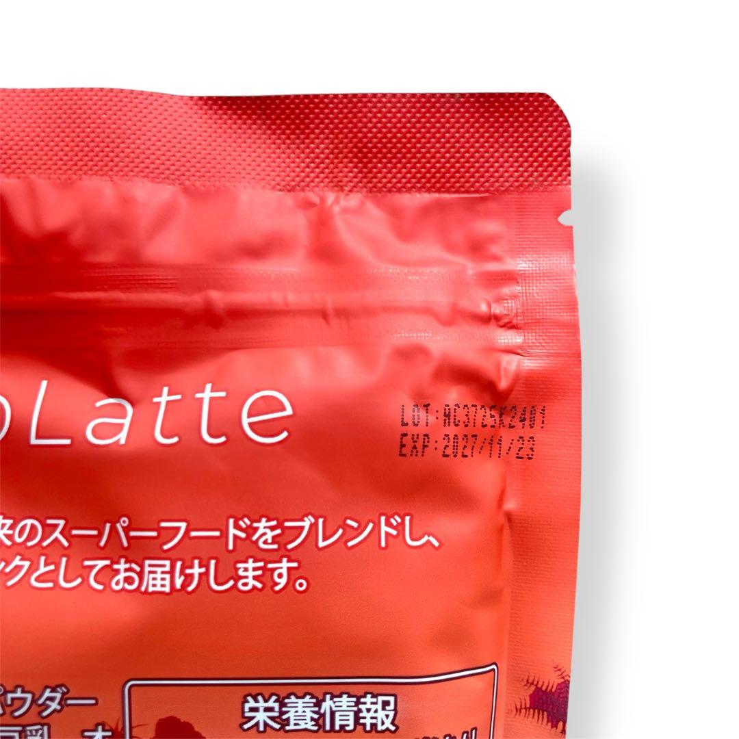 ＼昨日到着！最新ロット／AdaptoLatte★ アダプトラテ モカ＋ デカフェ