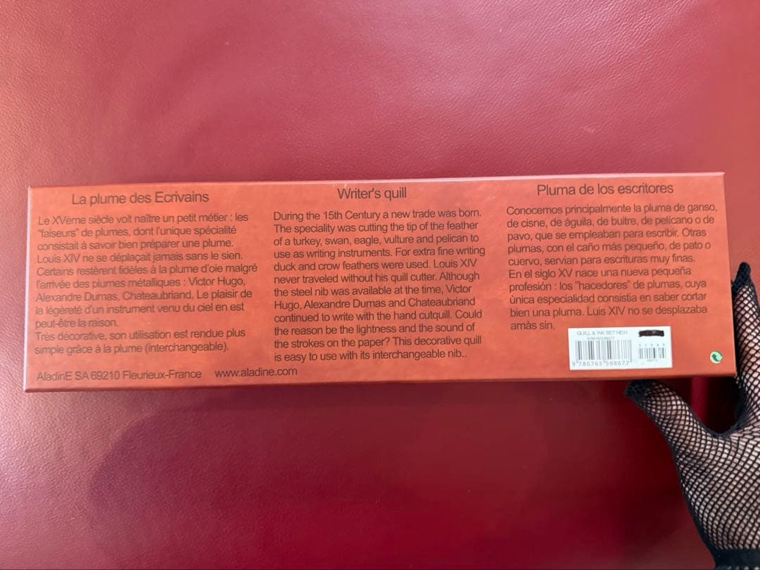 フランス製 羽ペン＆インクセット(紺色)