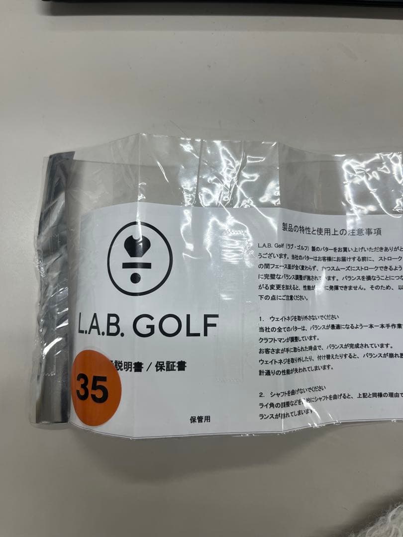 L.A.B GOLF OZ1i パター 35インチ