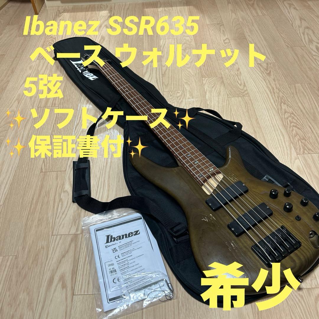 希少✨Ibanez SSR635 5弦 ベース ウォルナット