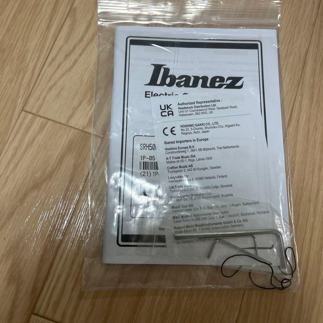 希少✨Ibanez SSR635 5弦 ベース ウォルナット