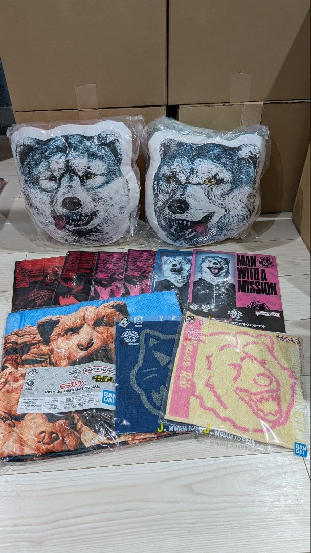 一番くじ　マンウィズアミッション　11点セット未開封