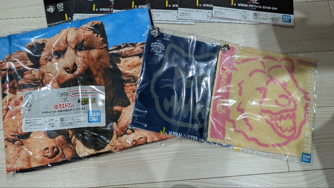 一番くじ　マンウィズアミッション　11点セット未開封