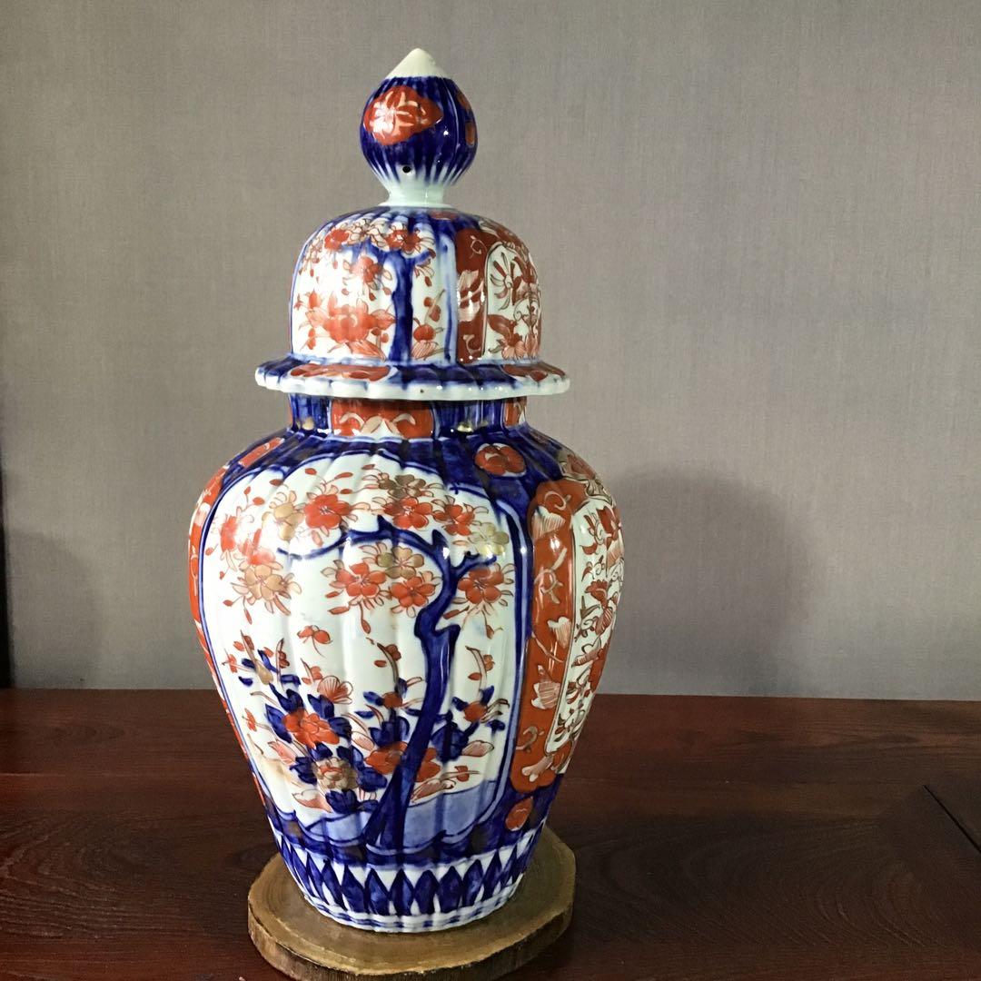 古伊万里　沈降壺　江戸期保証