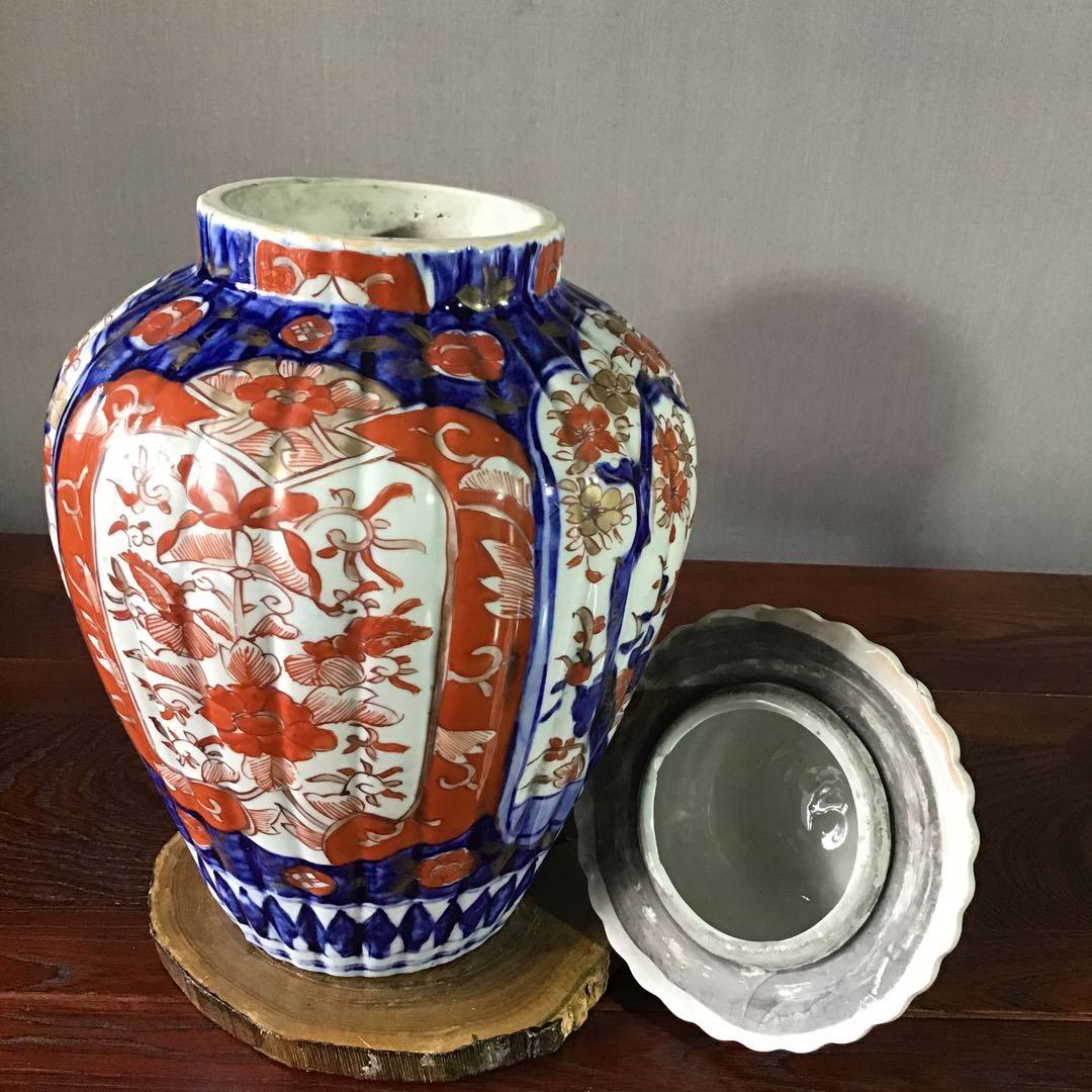 古伊万里　沈降壺　江戸期保証