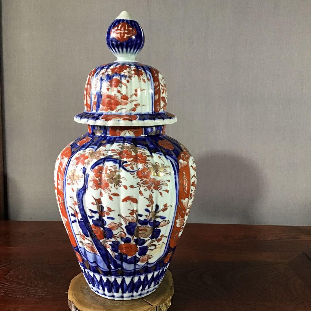 古伊万里　沈降壺　江戸期保証