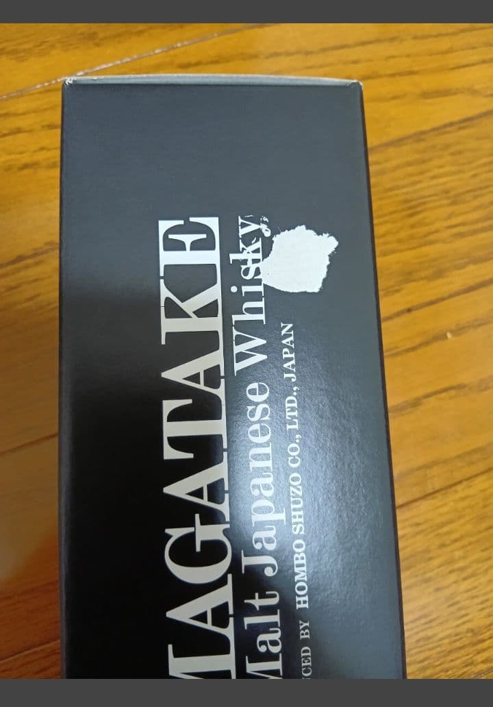 3*2様 Single Malt Komagatake 3年熟成　駒ヶ岳　屋久島