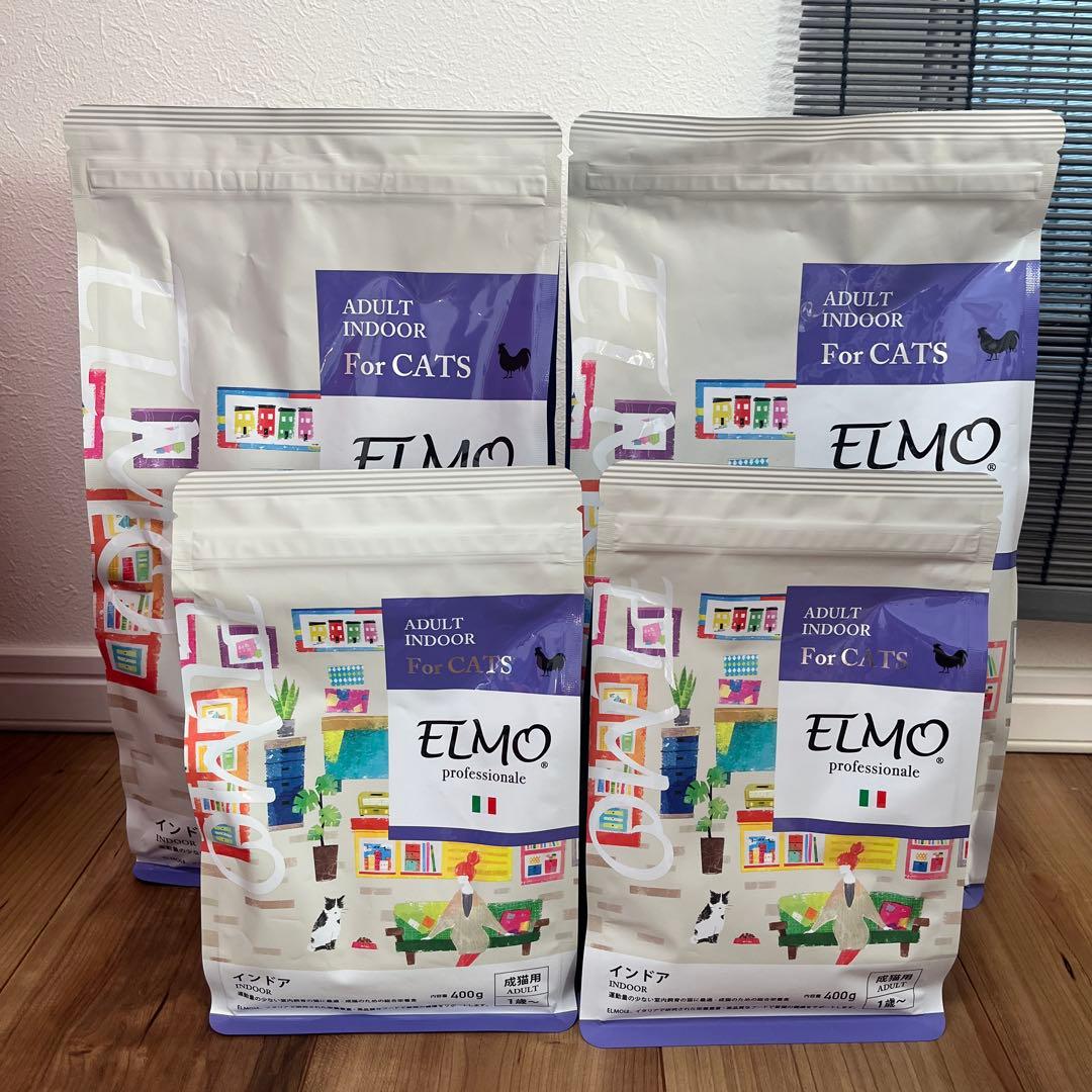 【モコ】ELMO インドアキャットフード 2kg×4袋&400g×4袋