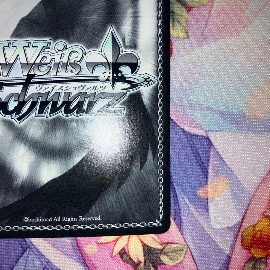 ヴァイスシュヴァルツ　“私の勇気”松原花音　サイン　SSP