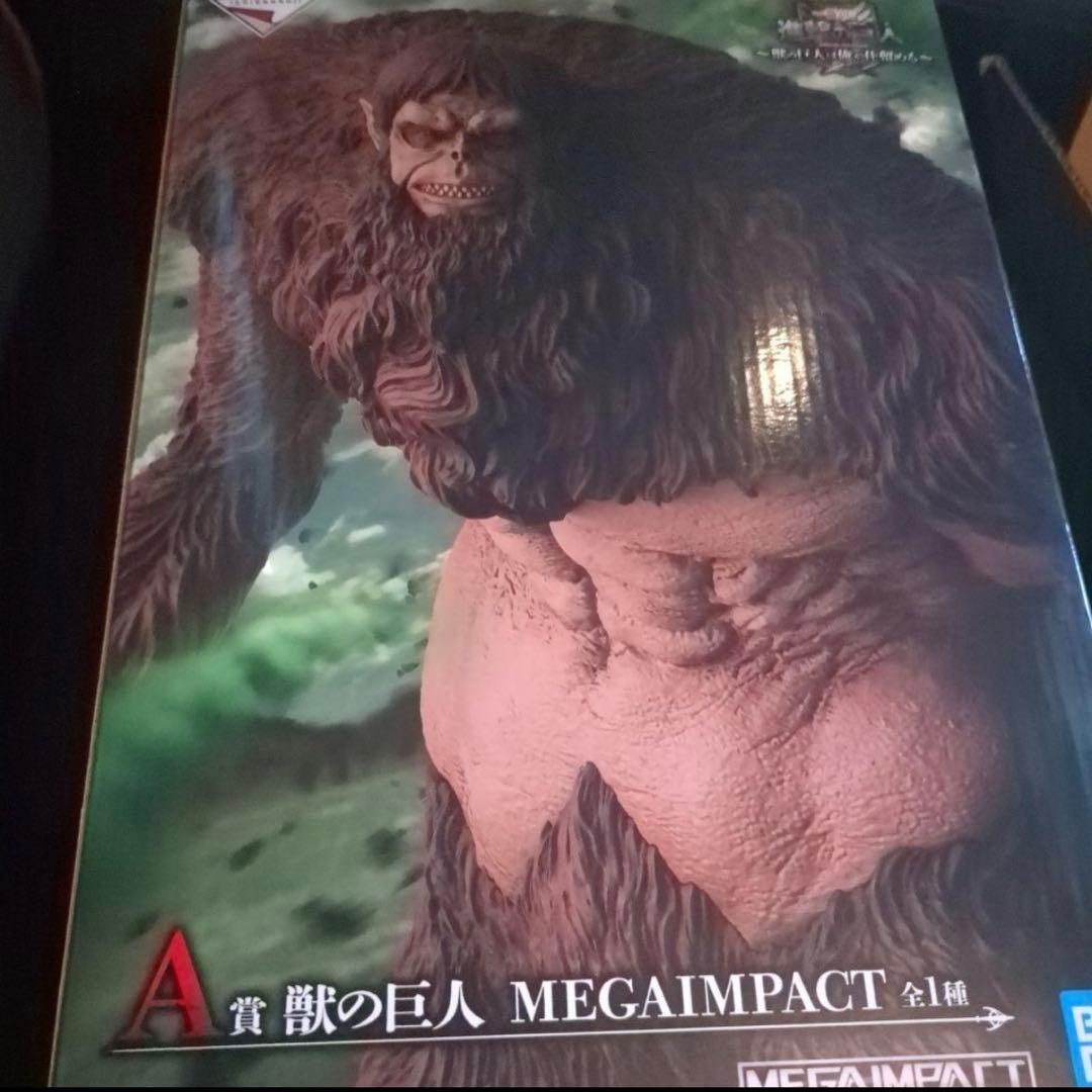 一番くじ 進撃の巨人 ～獣の巨人は俺が仕留める～ A賞 獣の巨人