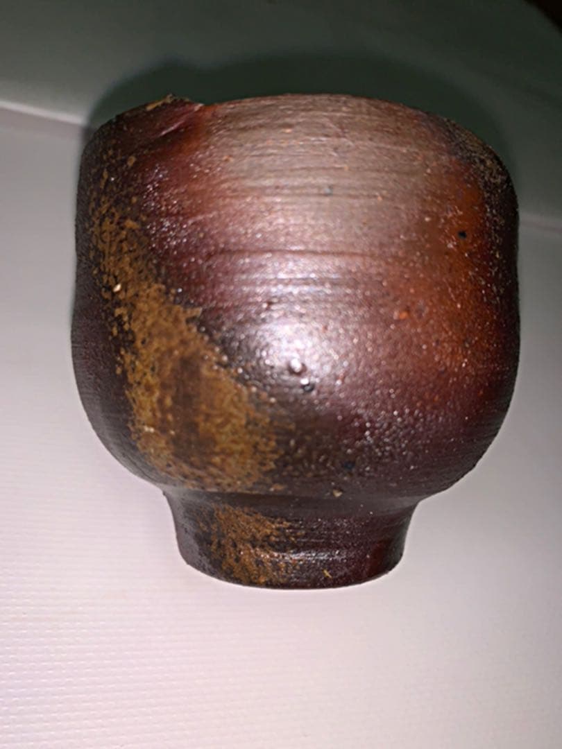 備前焼　藤原雄　人間国宝　徳利　ぐい呑　ペア