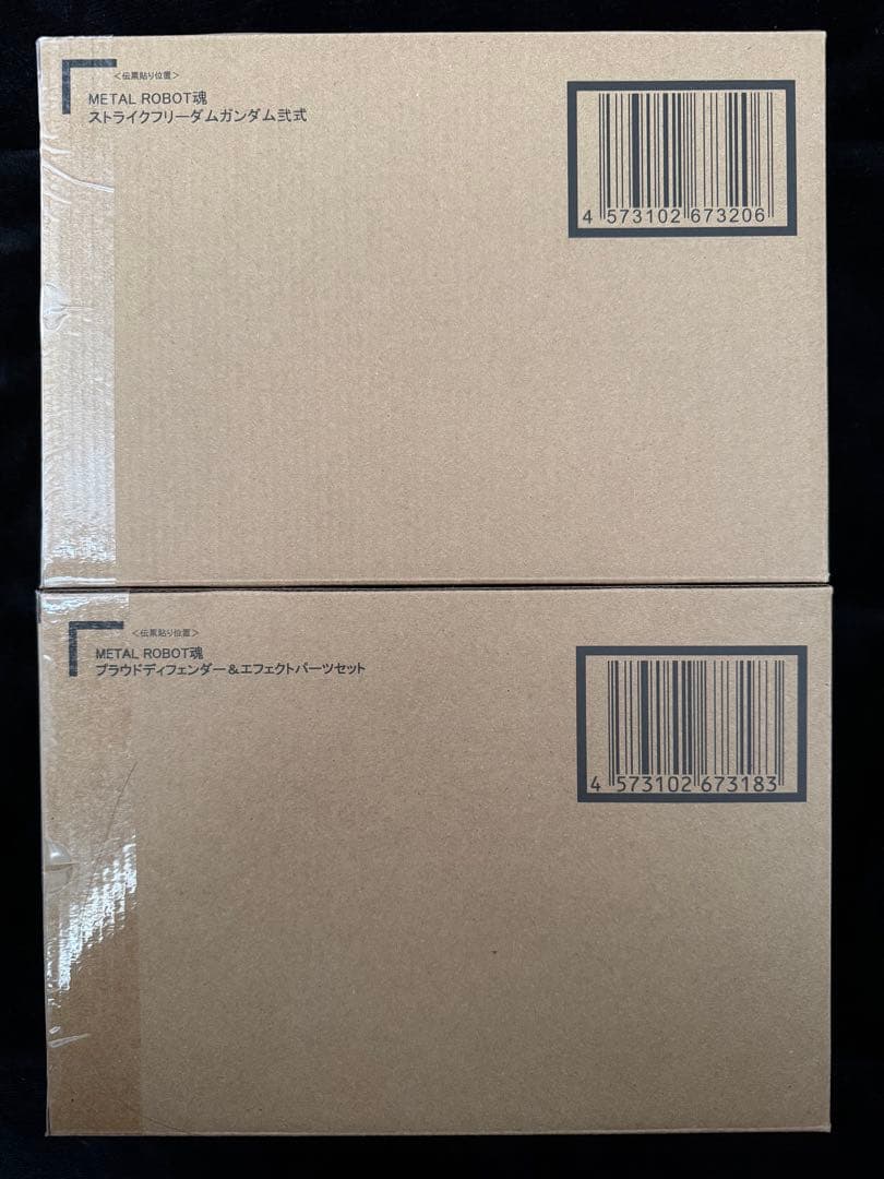 L ROBOT魂 ストフリ弐式 プラウドディフェンダー インジャ弐式