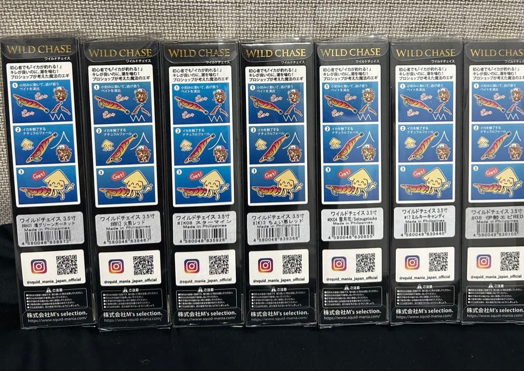 スクイッドマニアWILD CHASE エギ 3.5