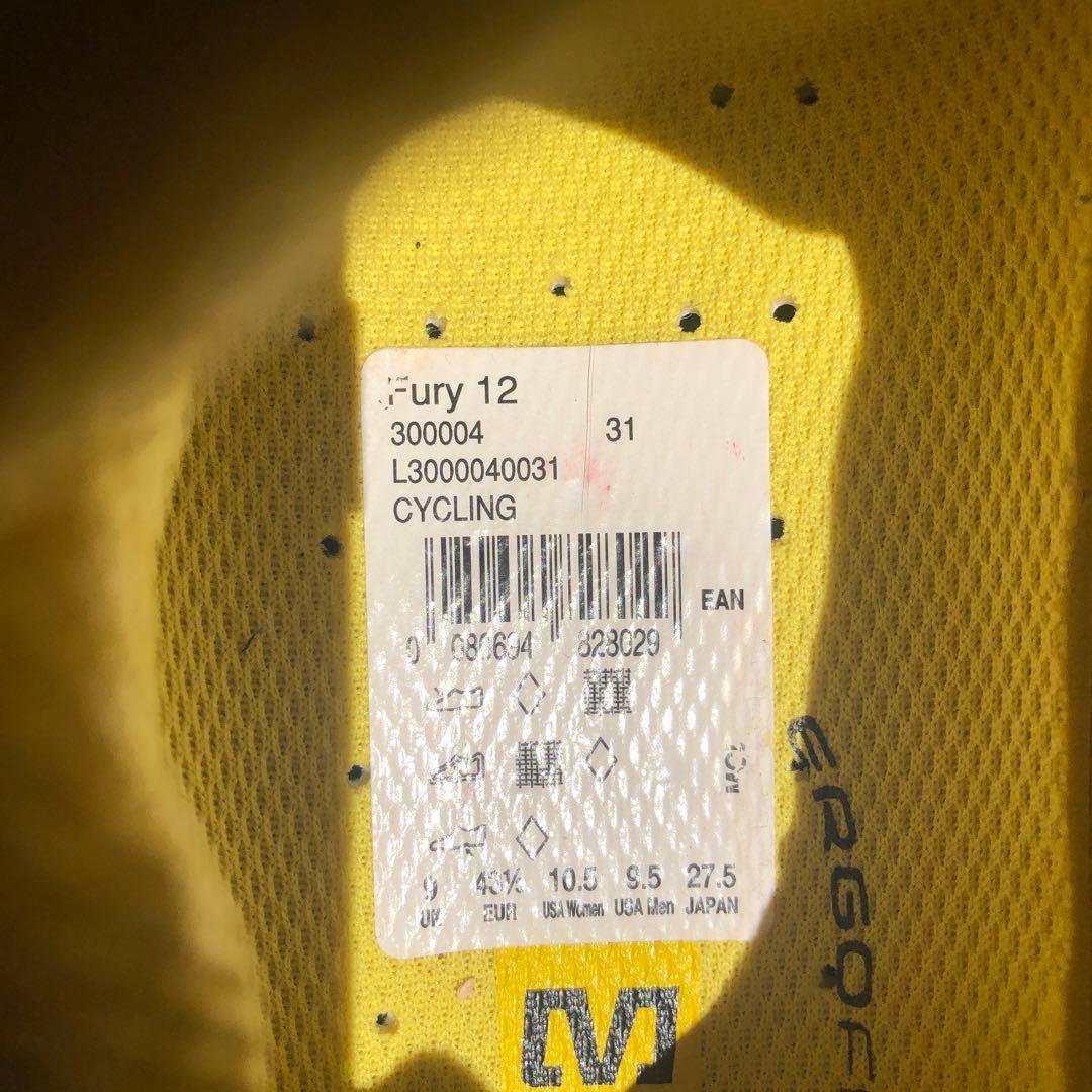 Mavic Ergo Ride イエロー SPDシューズ