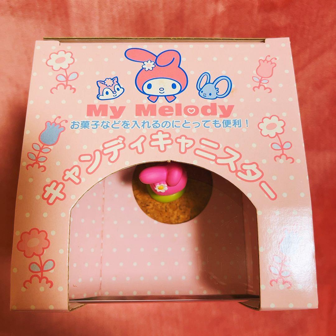 希少レア　マイメロディ　フラット　キャニスター　2003年製　サンリオ　レトロ