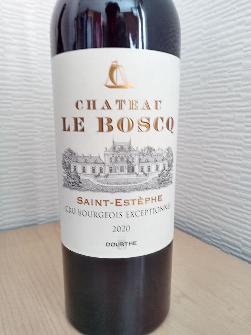 ワイン CHATEAU LE BOSCQ SAINT-ESTEPHE 2020