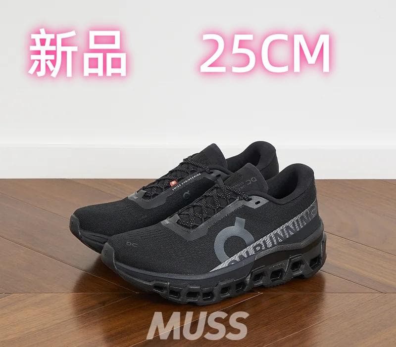 on Cloudmonster2 ×クラウドモンスター ブラック 25cm