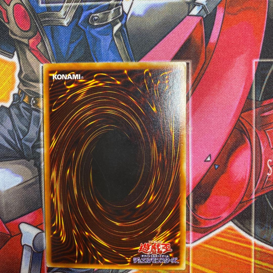 遊戯王 砂塵の大竜巻 PC パラレル ノーパラ 大会優勝プロモ