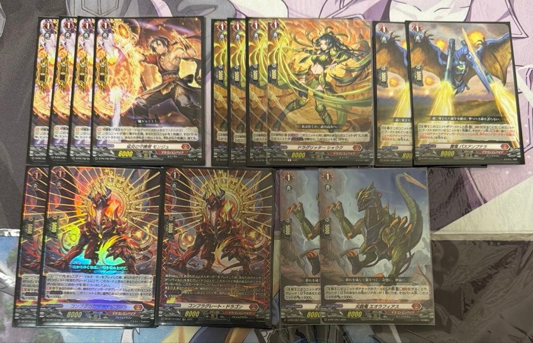 即購入可能　スリーブ付き　ドラゴンエンパイア　シヴィルト　デッキ＋パーツセット