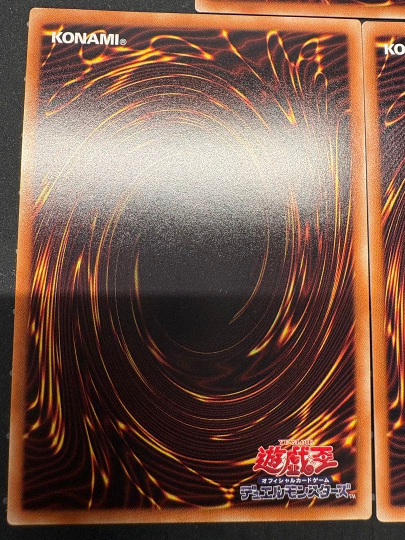 遊戯王　三幻神　20thシークレットレア3枚SET　オシリス　オベリスク　ラー