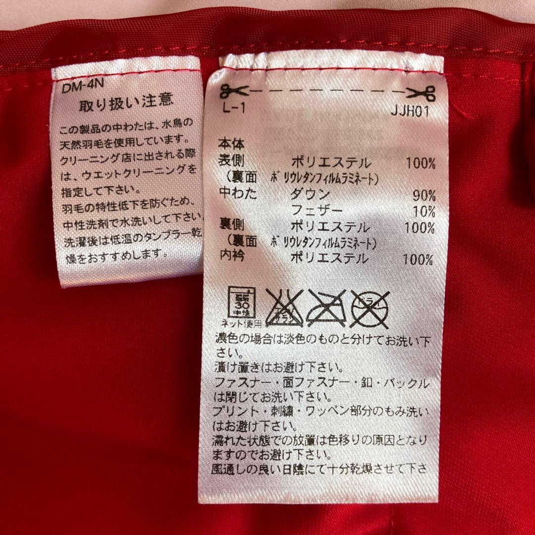 アディダスゴルフ　ダウンジャケット