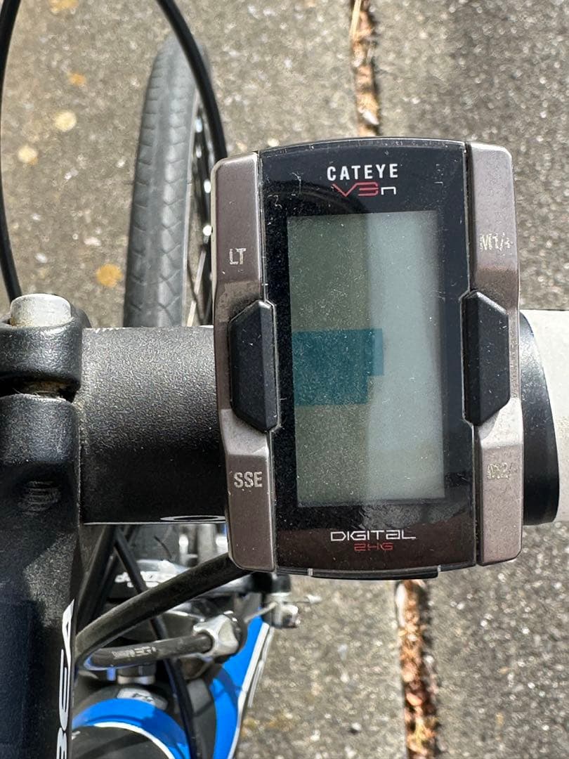 【直接お引取り限定】オルベア　アクア