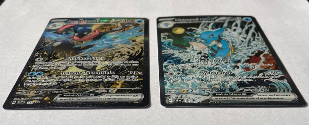 ゲッコウガex キングドラex 仏語版 プロモ 海外限定絵柄