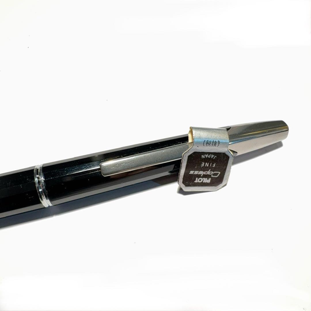 【廃番極稀少】PILOT キャップレス 多面体 未使用 タグ付き 黒 14K M