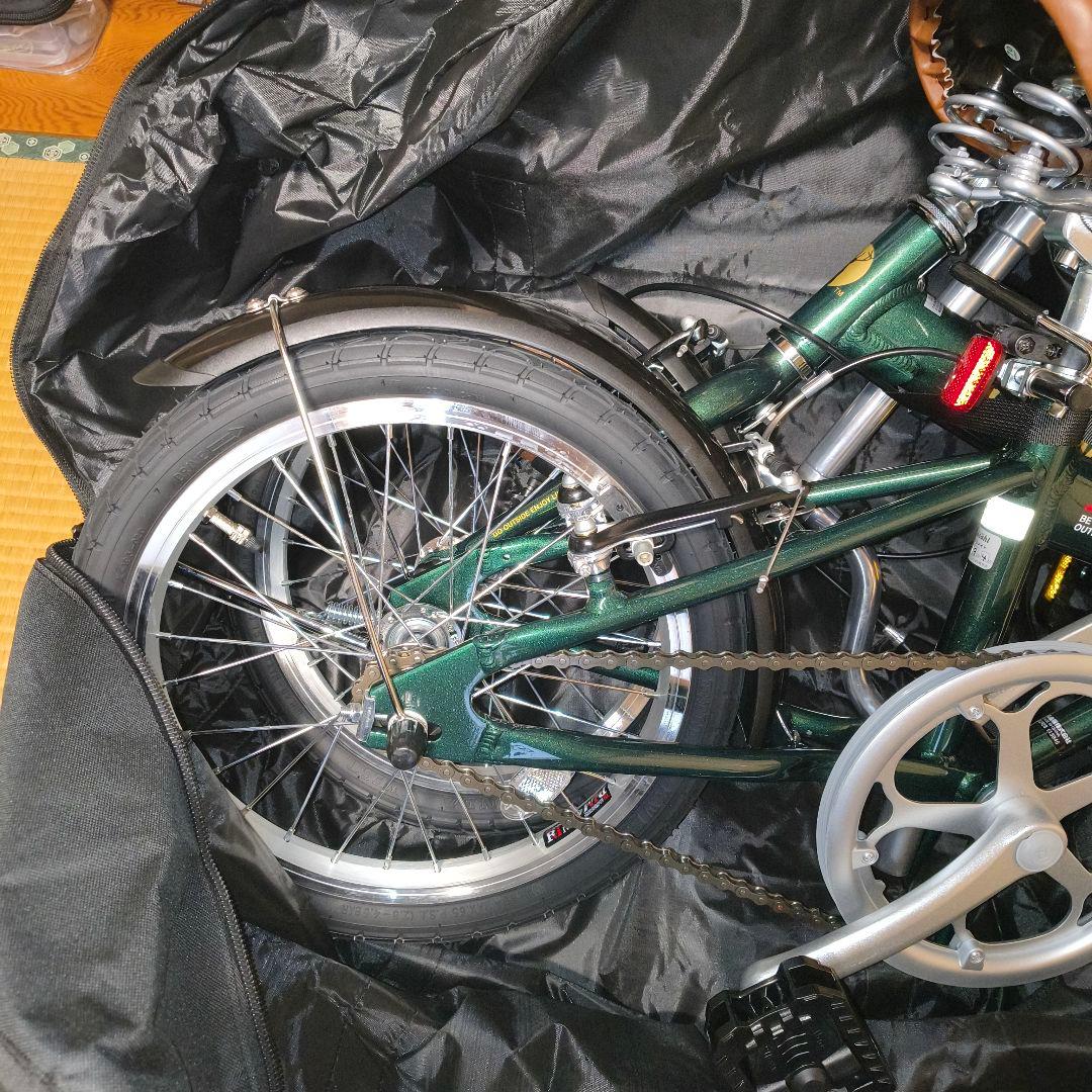 アルルAL-FDB161 16インチ 折りたたみ自転車 CSグリーン