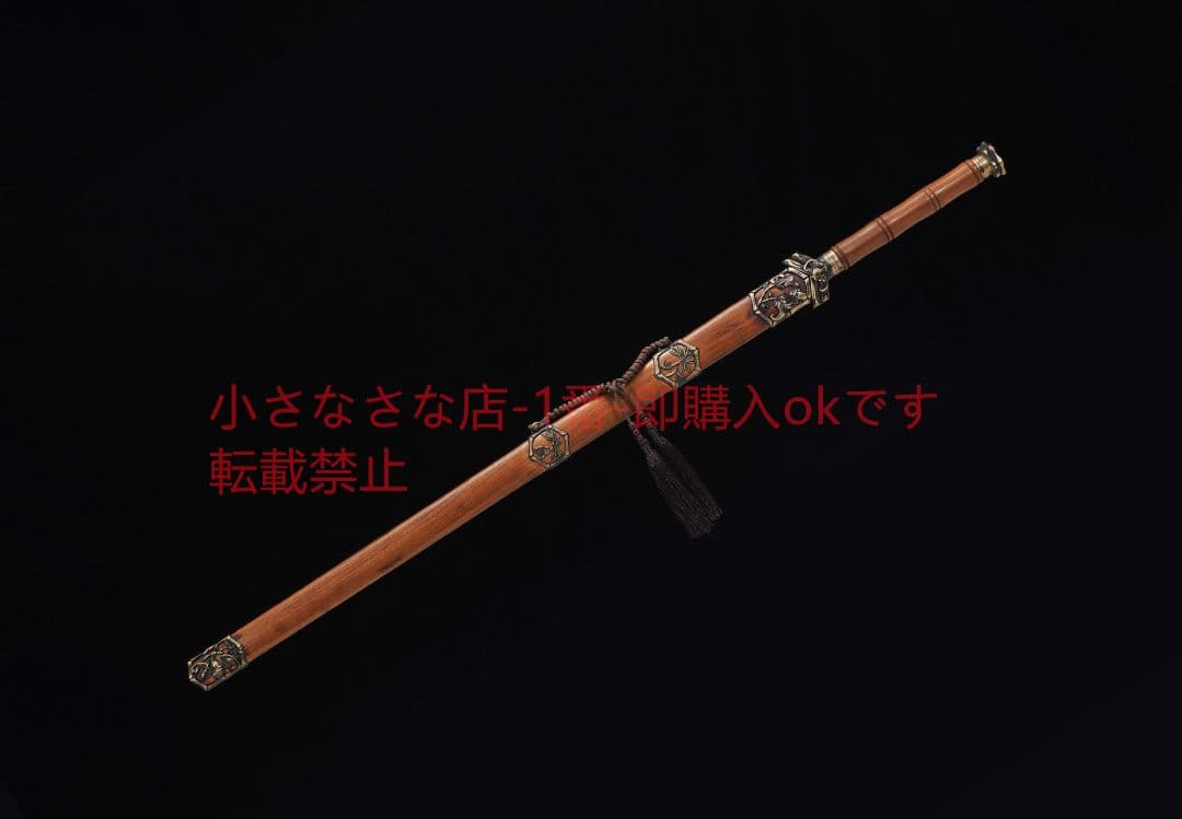 聚福剣百錬模様鋼  古兵器 武具 刀装具 日本刀 模造刀 居合刀