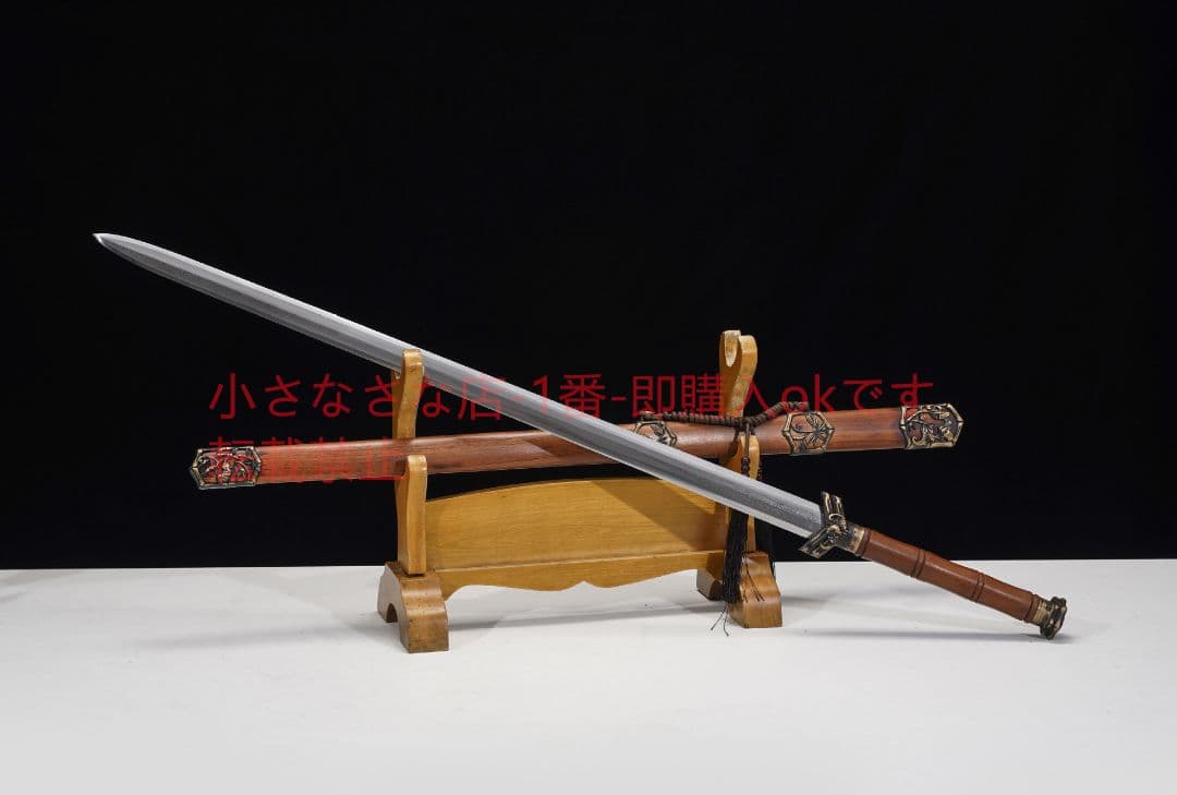 聚福剣百錬模様鋼  古兵器 武具 刀装具 日本刀 模造刀 居合刀