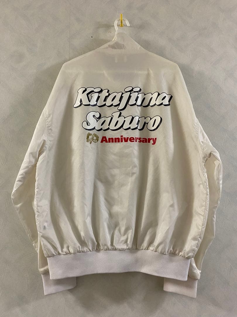 北島三郎 50th Anniversary ナイロンジャケット フリーサイズ
