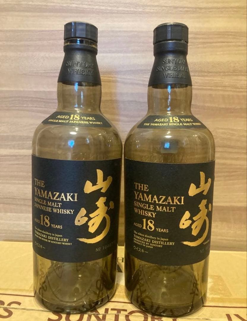 サントリー山崎18年　ラベルのきれいな空ボトル12本セット　空瓶　美品