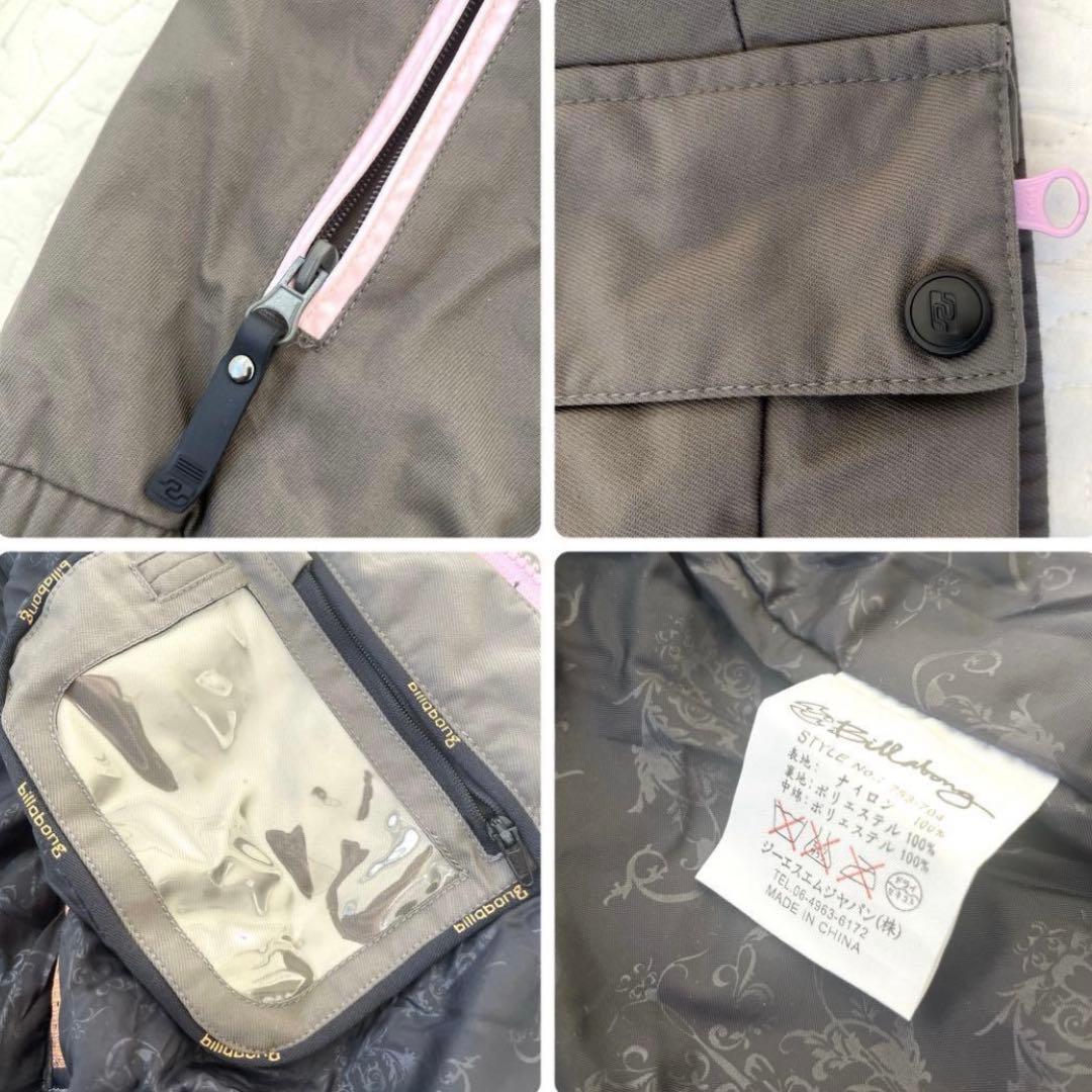 美品✨　Billabong ビラボン セット 上下　スノーウェア