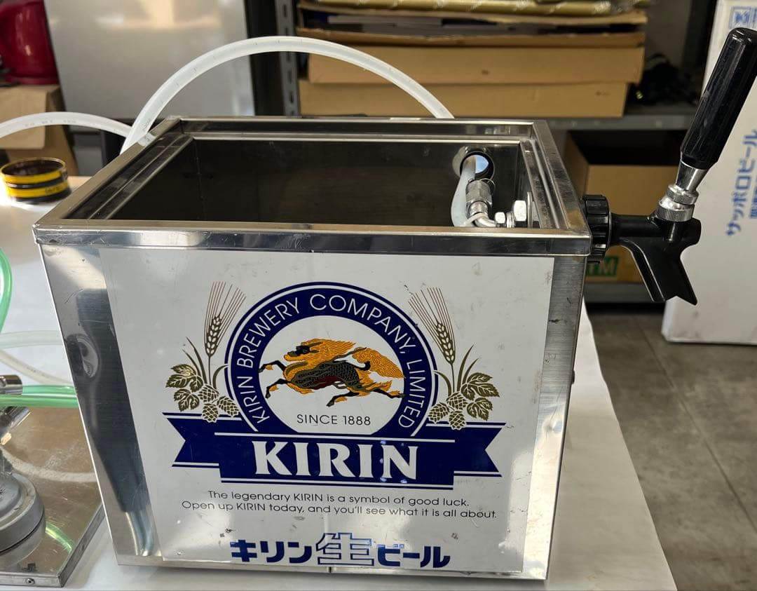 キリン専用　ビールサーバー