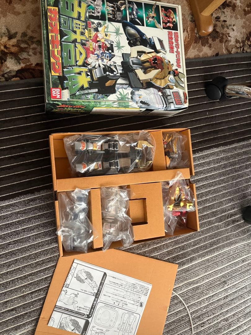 超合金　ガオキング